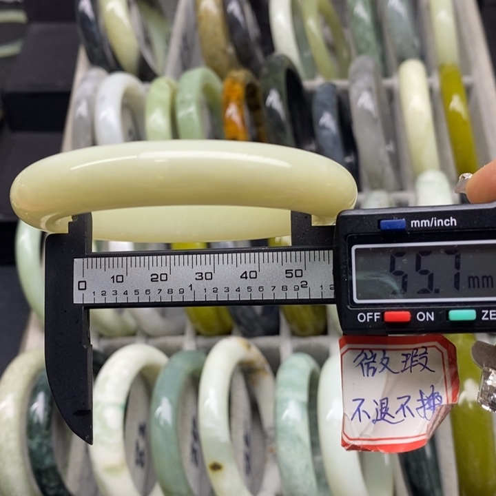 蛇纹石玉手镯113未镶嵌