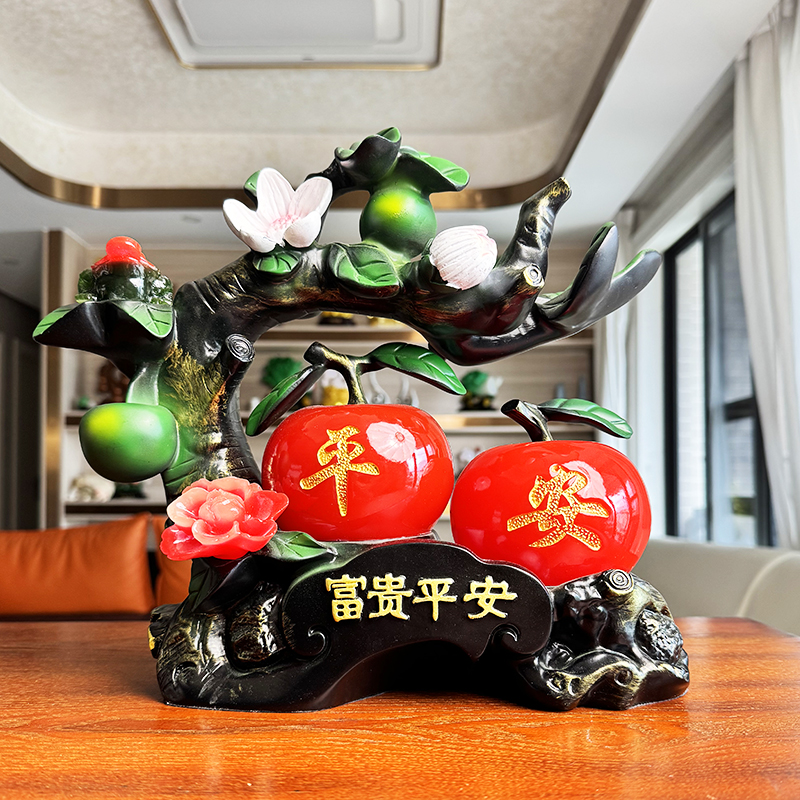 新中式平安好寓意红苹果树家居好物客厅酒柜装饰摆件工艺品摆件