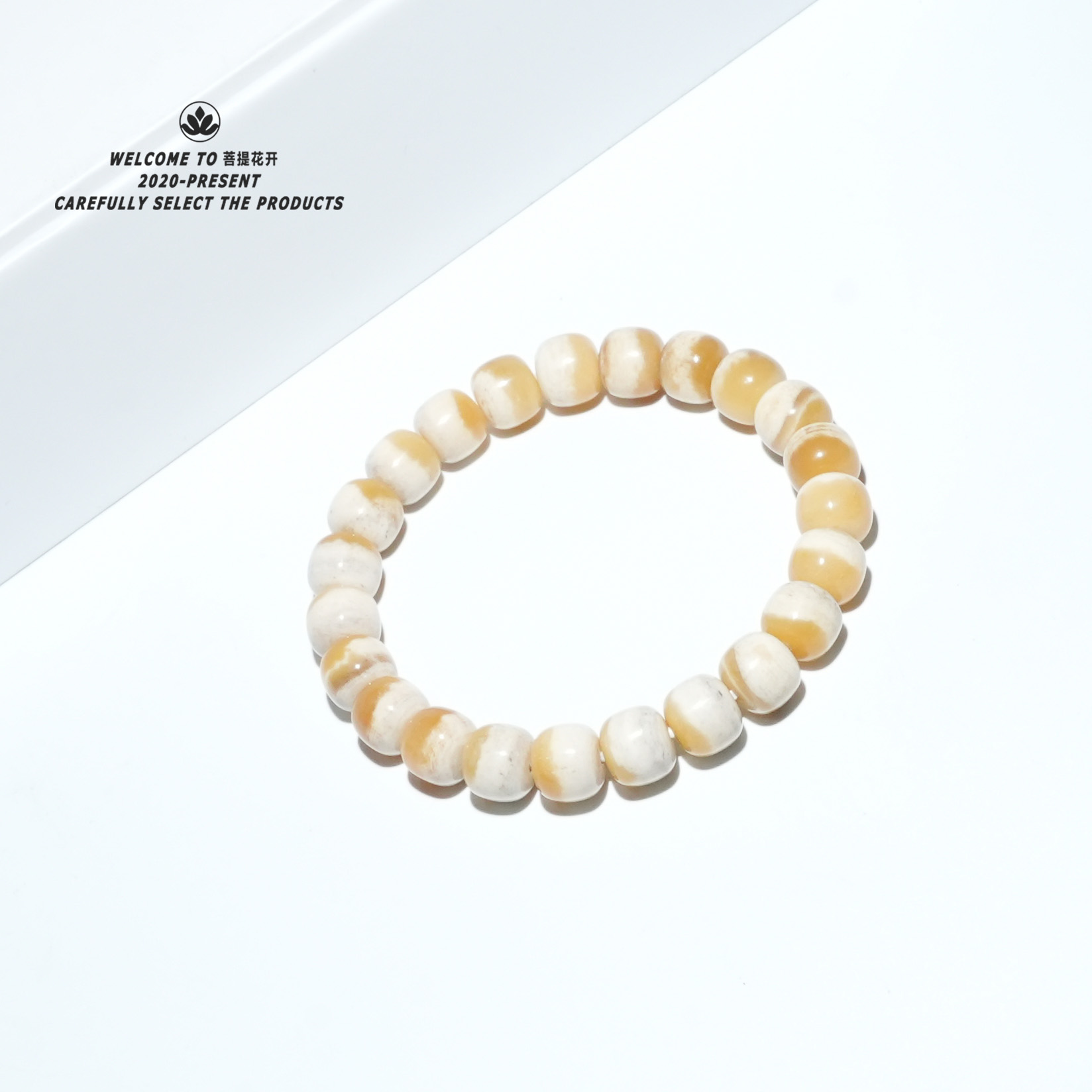 两年以上 （老料马骨）精工归圆手串