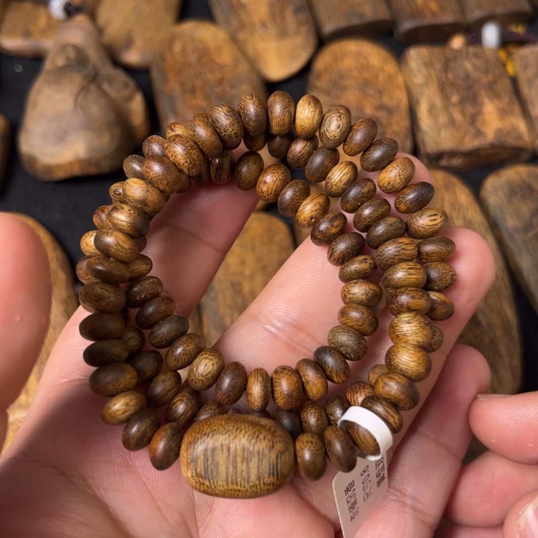 沉香手串奇楠卡8算盘珠三圈手串一条（福利）