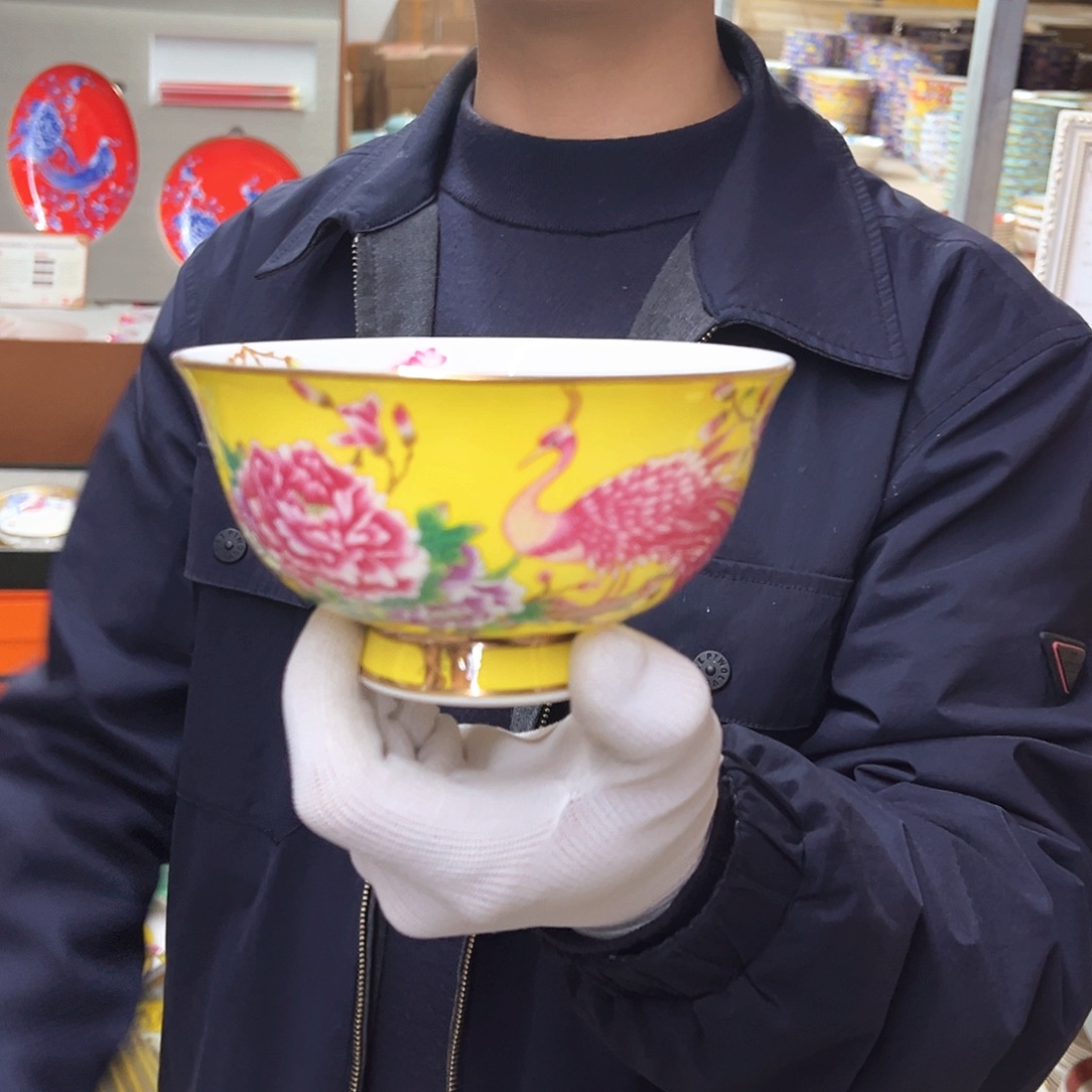 瓷5英寸6黄。。。。。。