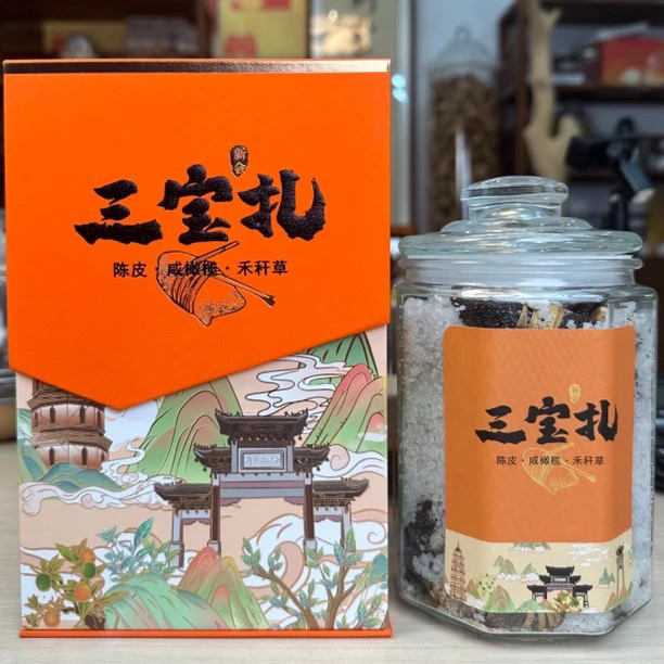 【梁总推荐/礼盒装】三宝扎（2020年橄榄＋2016年西甲冬后皮＋禾秆草）