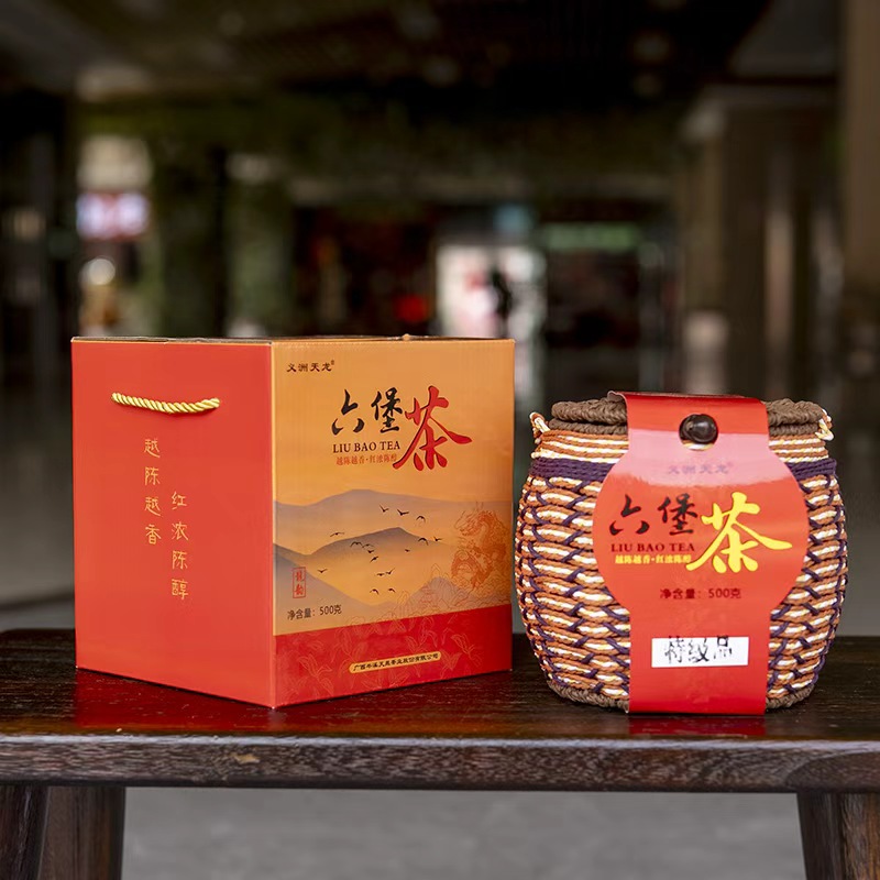 六堡茶笠装(龙韵)  500g