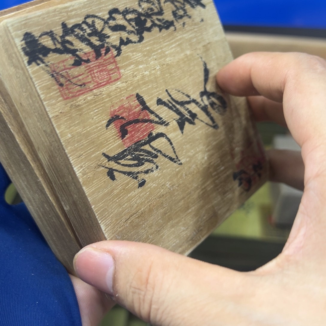 茶宠哈哈哈哈哈哈哈哈哈哈哈