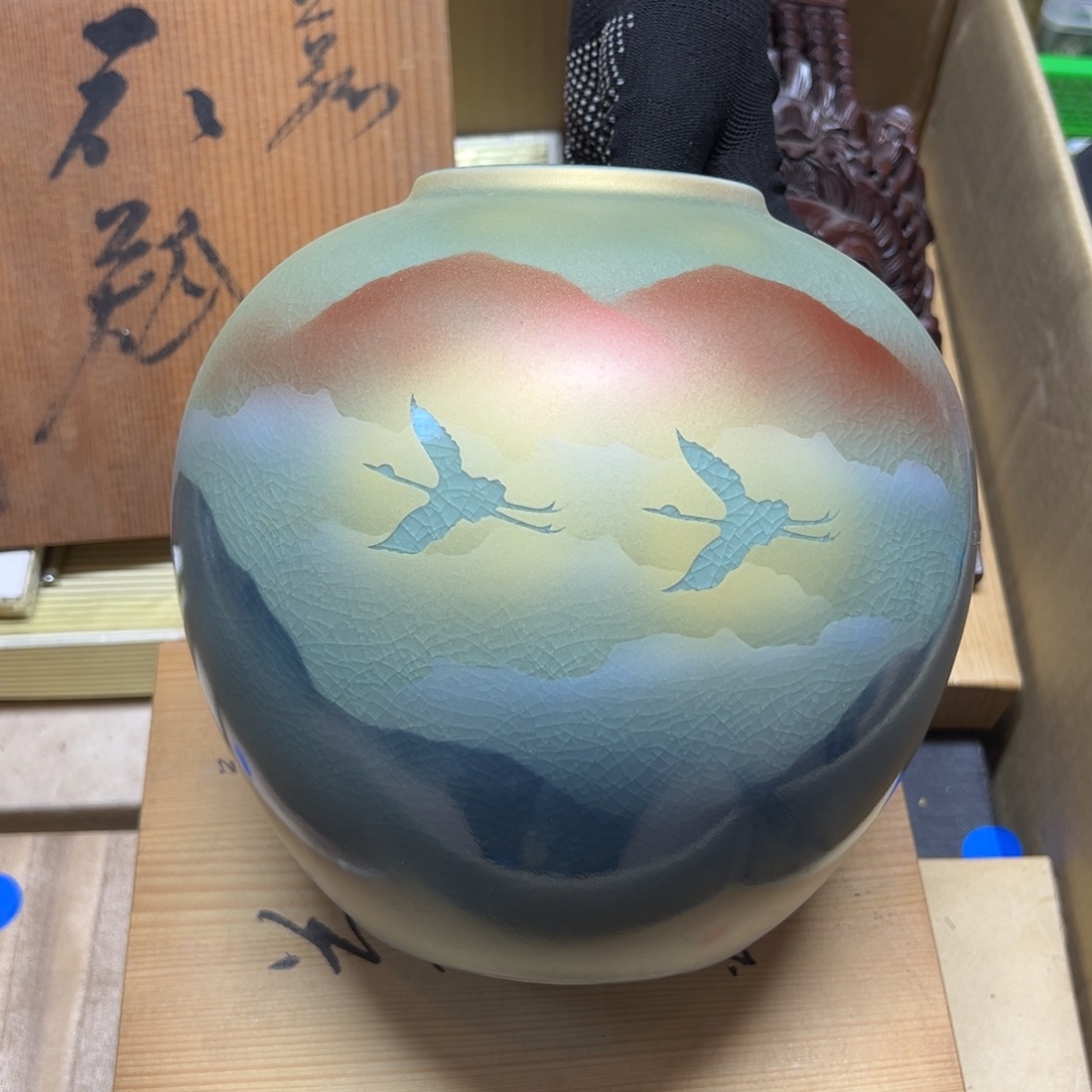 天***室瓷片哈哈哈哈哈哈哈哈