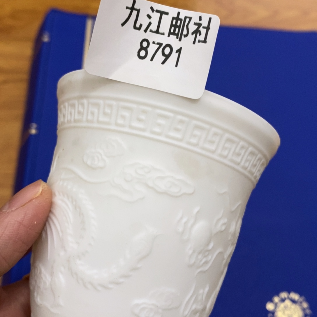 8791信纸信封信纸