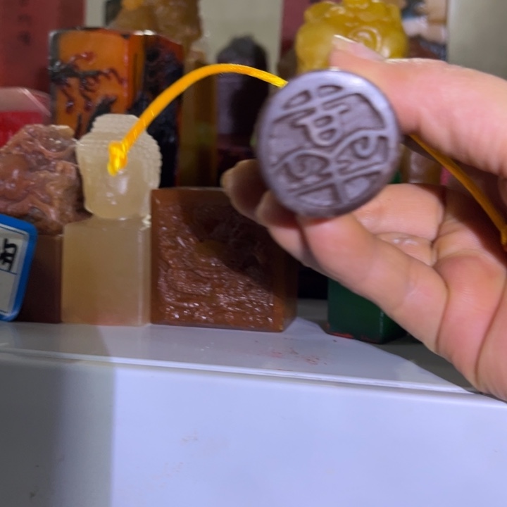 寿山石印石寿山石