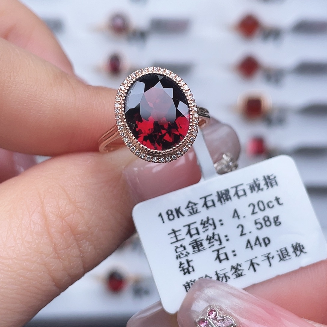 石榴石18K金镶嵌戒指