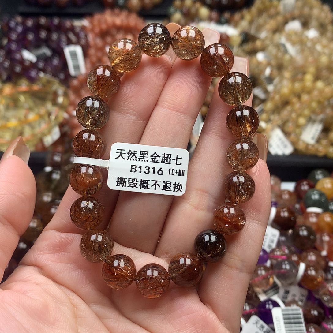 未镶嵌手链水晶，