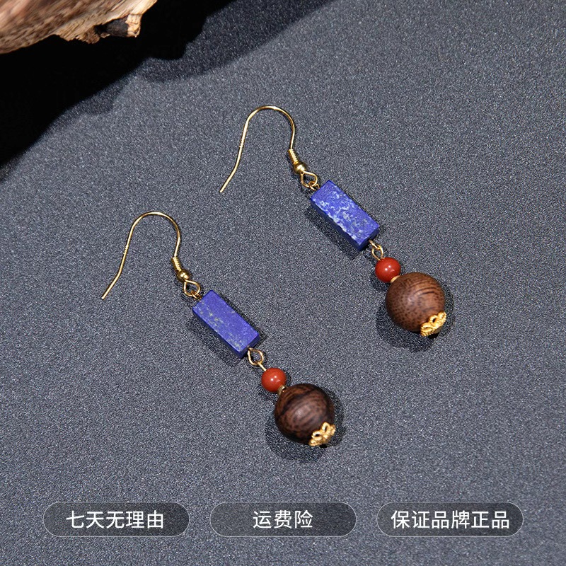 沉香【沉香协会】富森红土 沉香耳环10mm+ ESCX236