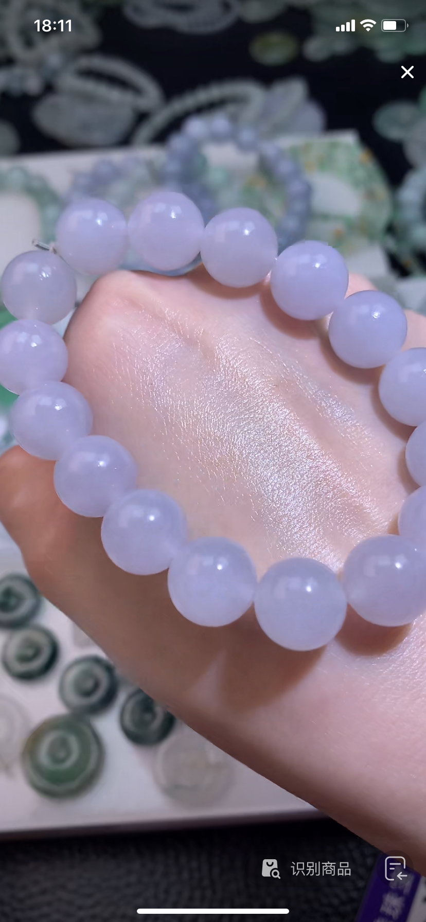 定制缅料翡翠毛货