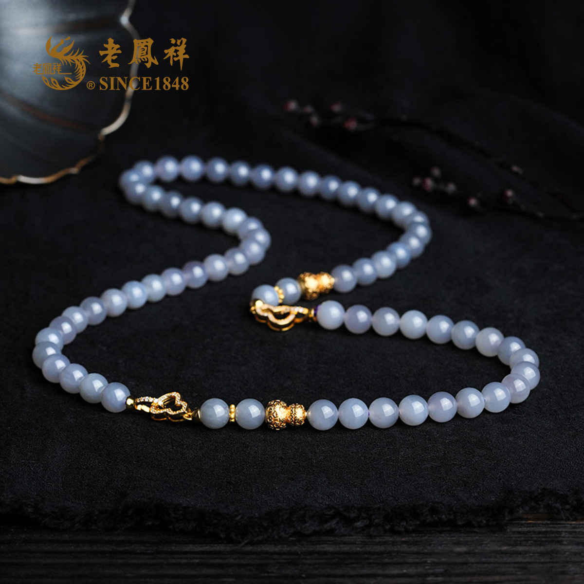 老凤祥S925银 烟紫约8MM串 一款三戴 项链 多样性发一件 X02014