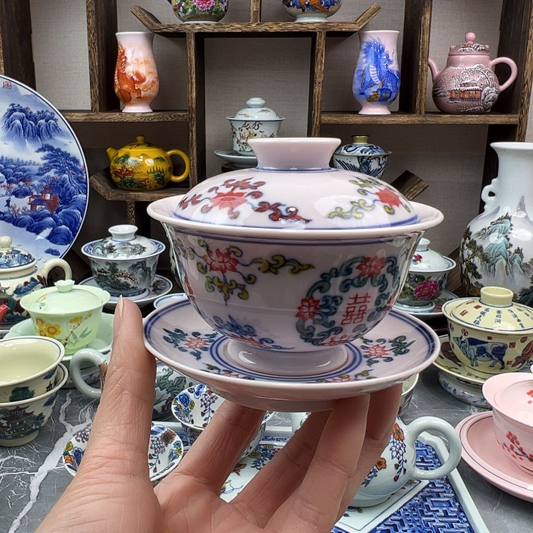 陶杯子景德镇陶瓷567老厂瓷42