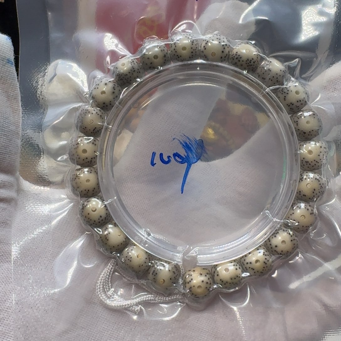 吊坠星月菩提B21福利10×9