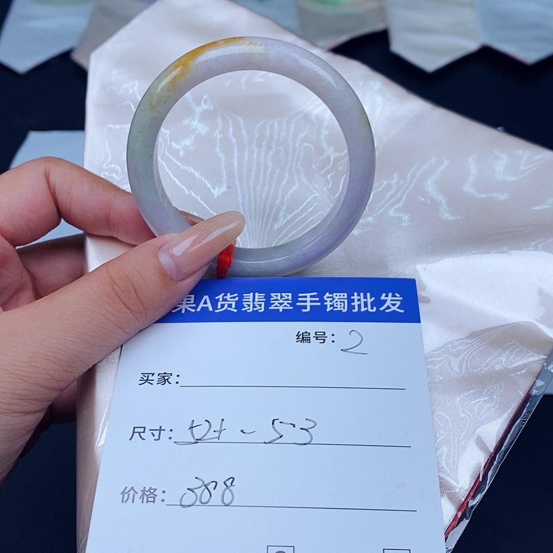 翡翠未镶嵌手镯百元手镯默认瑕疵