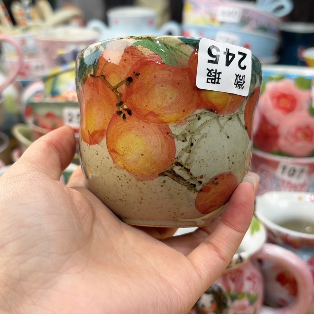 瓷片兔兔盖茨。兔兔好