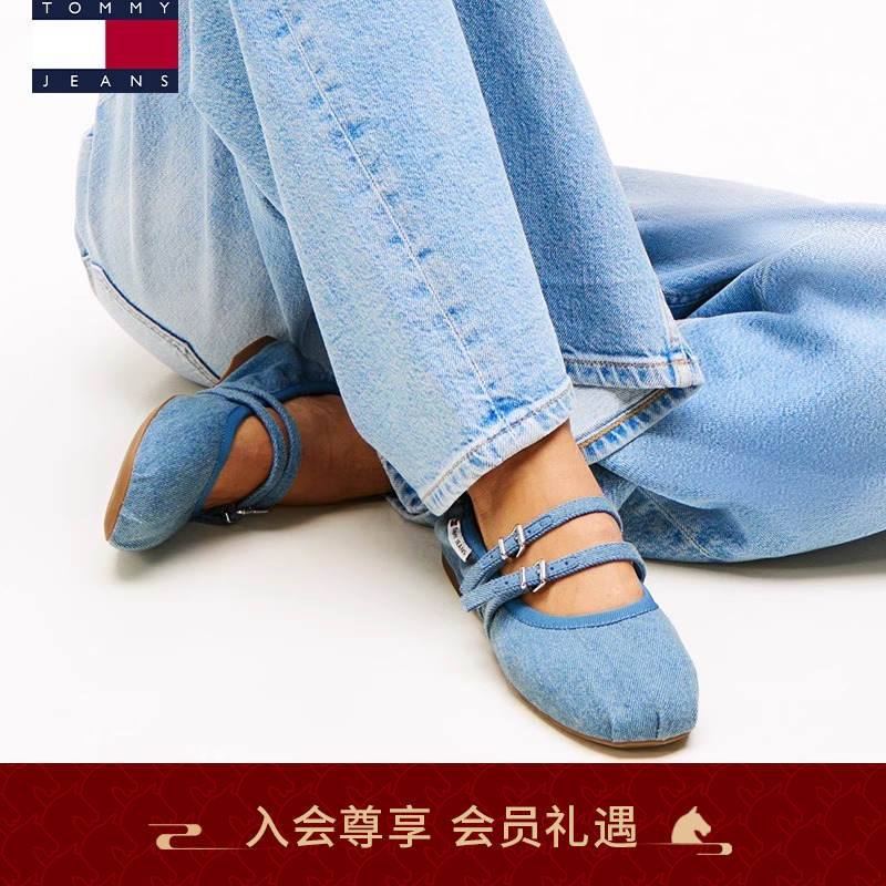 【礼物】Tommy25春夏新款女装时尚优雅针扣双绑带牛仔玛丽珍鞋02782