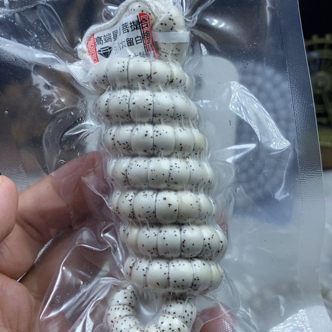 星月菩提吊坠5**?星月菩提10