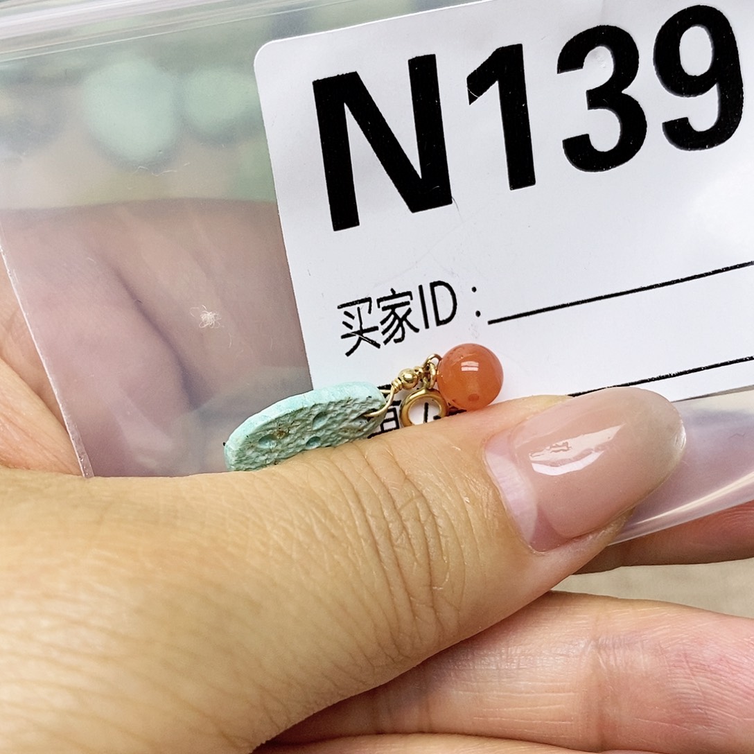 未镶嵌配饰南红玛瑙
