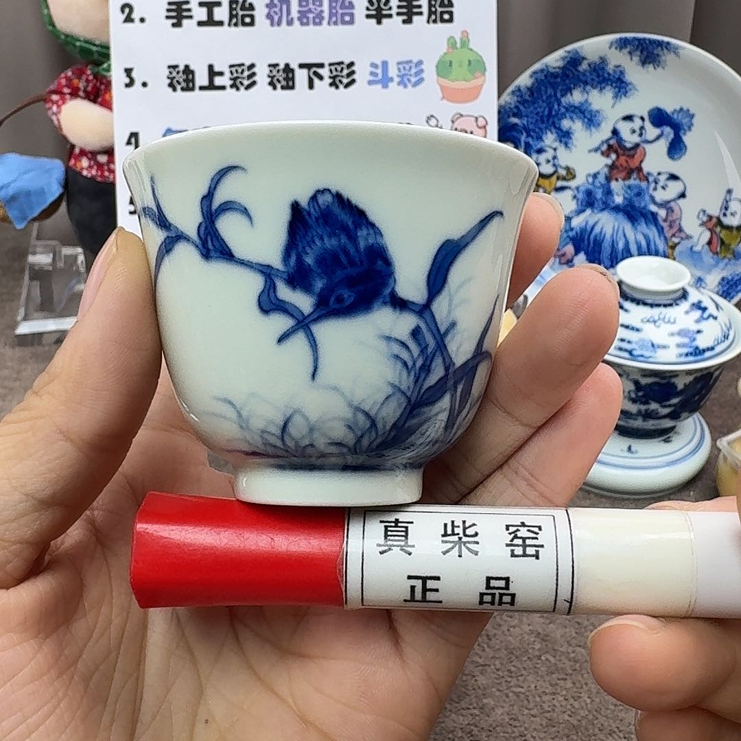 陶瓷艺术设计中心