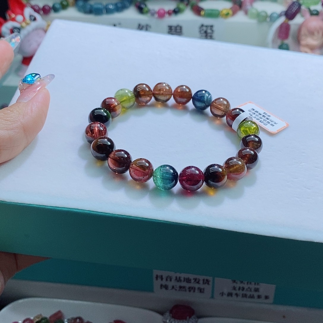 碧玺手链未镶嵌10mm左右