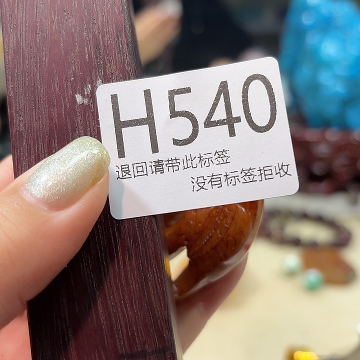 海***天大叶紫檀（黑酸枝木类）540