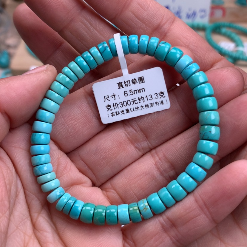 【闪购商品】绿松石直切手串6.5mm未镶嵌