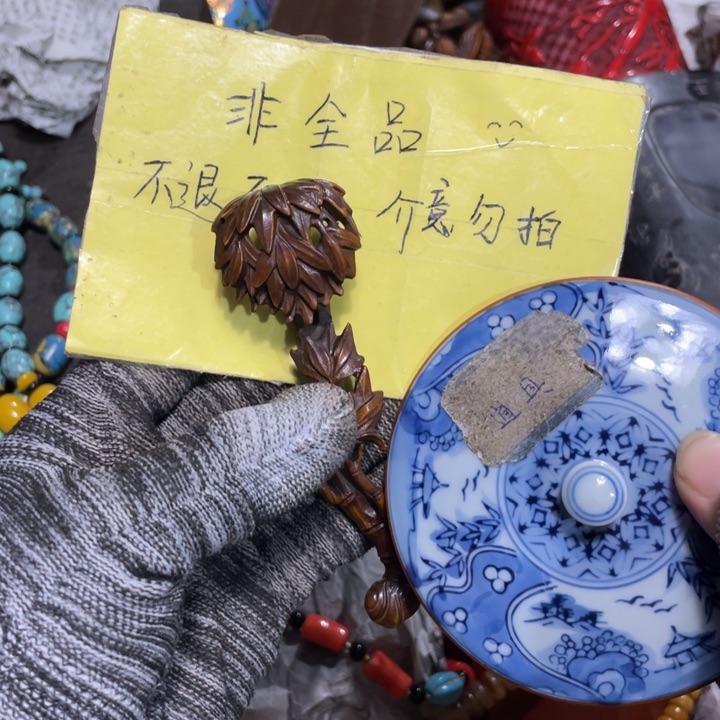 紫砂陶瓷艺术陶瓷艺术陶瓷艺术