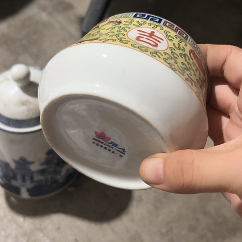 陶瓷无盖一个陶瓷陶瓷