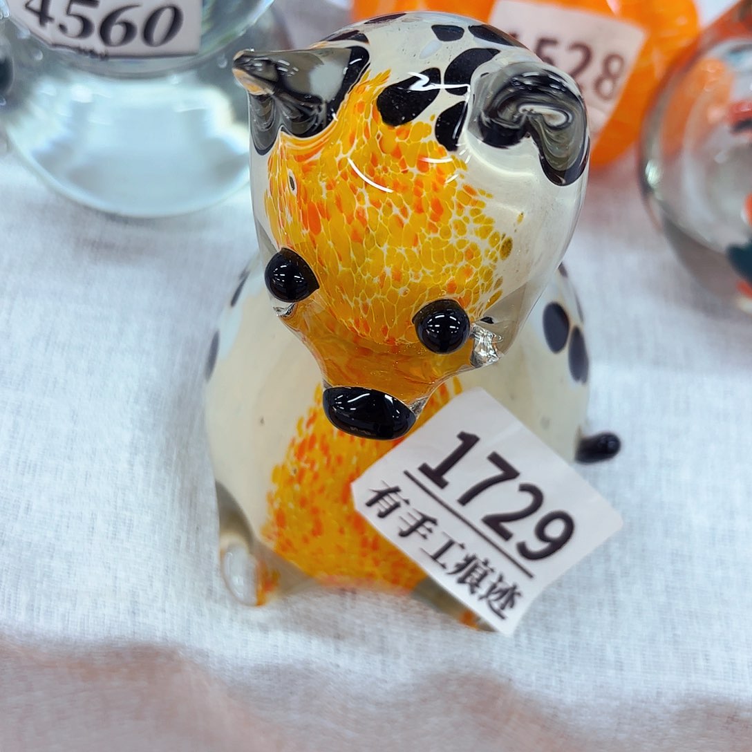 1729 安妮家居琉璃花瓶摆件