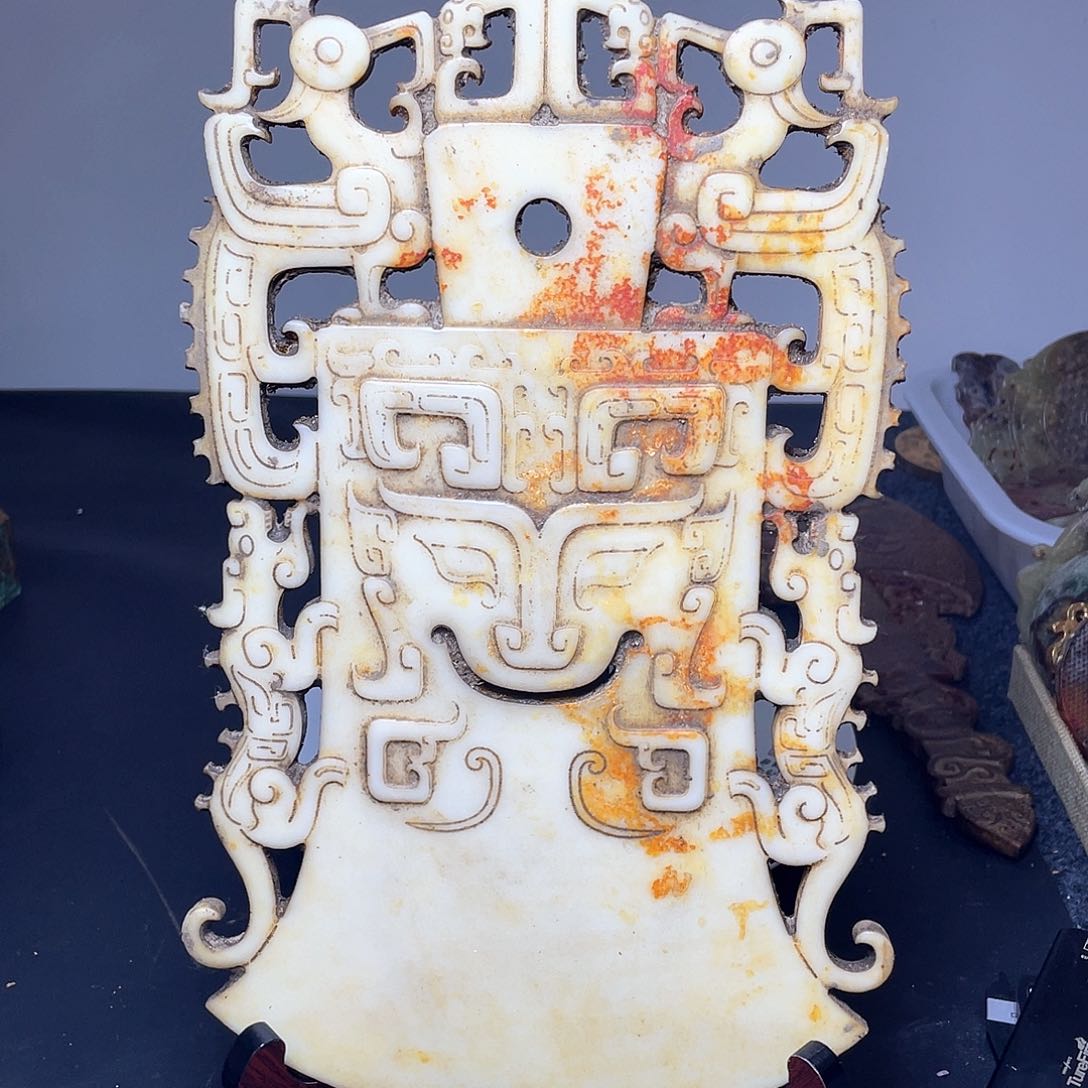 紫砂走官方链接一图一物