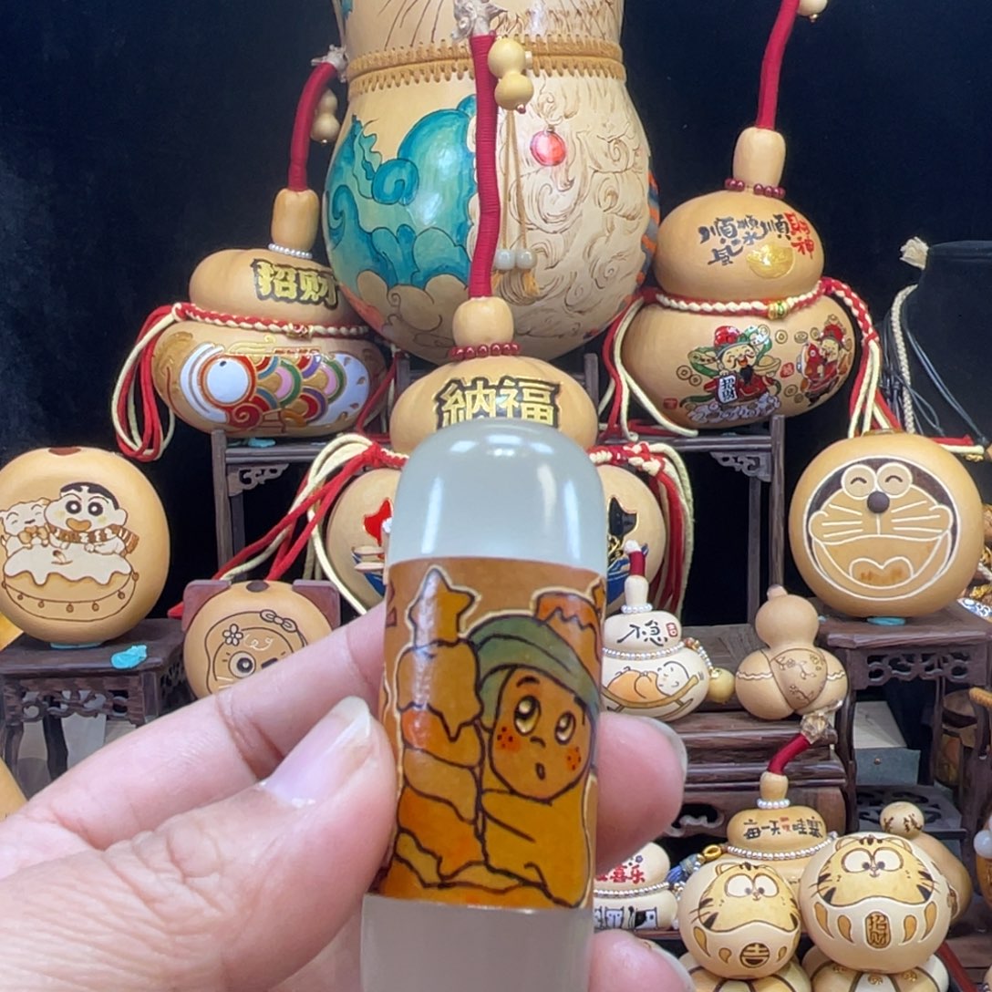  ***芳葫芦福禄葫芦葫芦