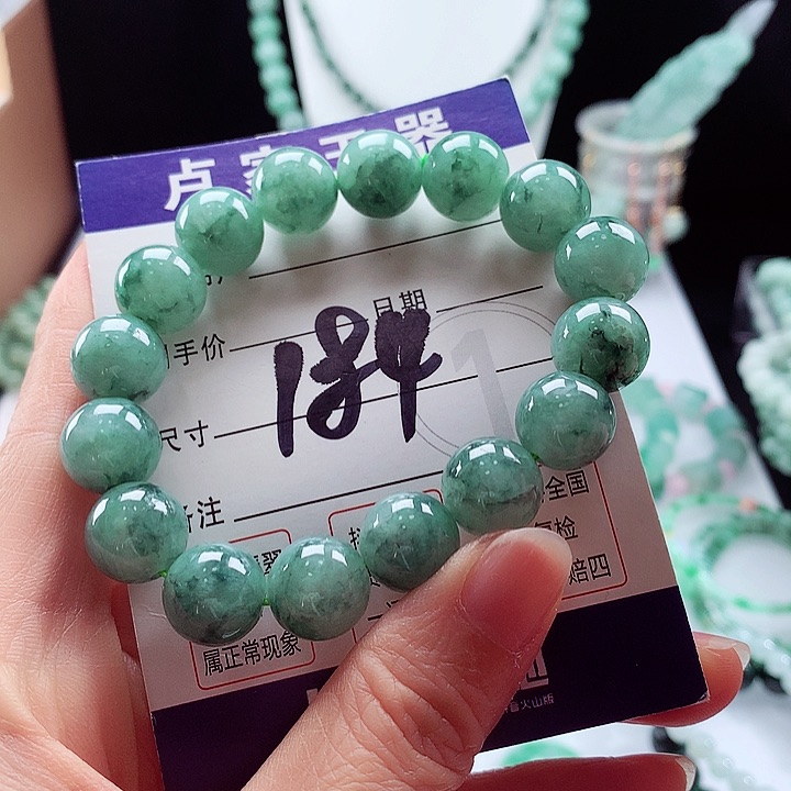 翡翠手链未镶嵌卡12.8