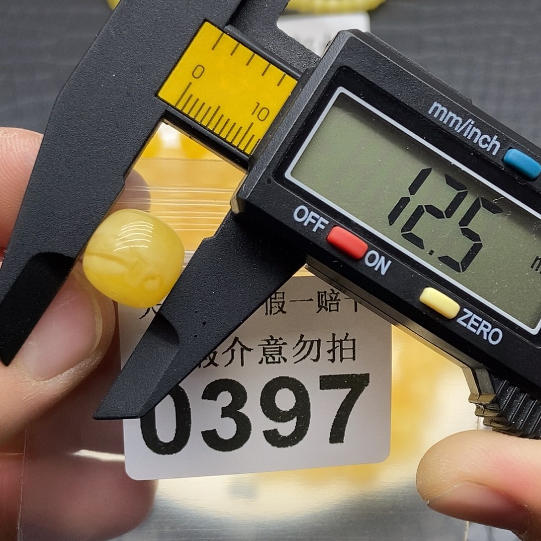 蜜蜡未镶嵌珠宝奇石0397