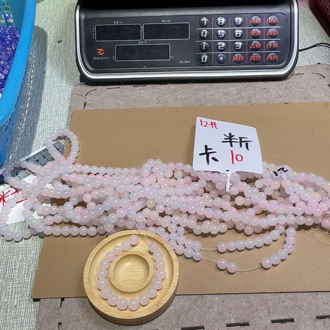 无纺布直播闪拍闪购链接