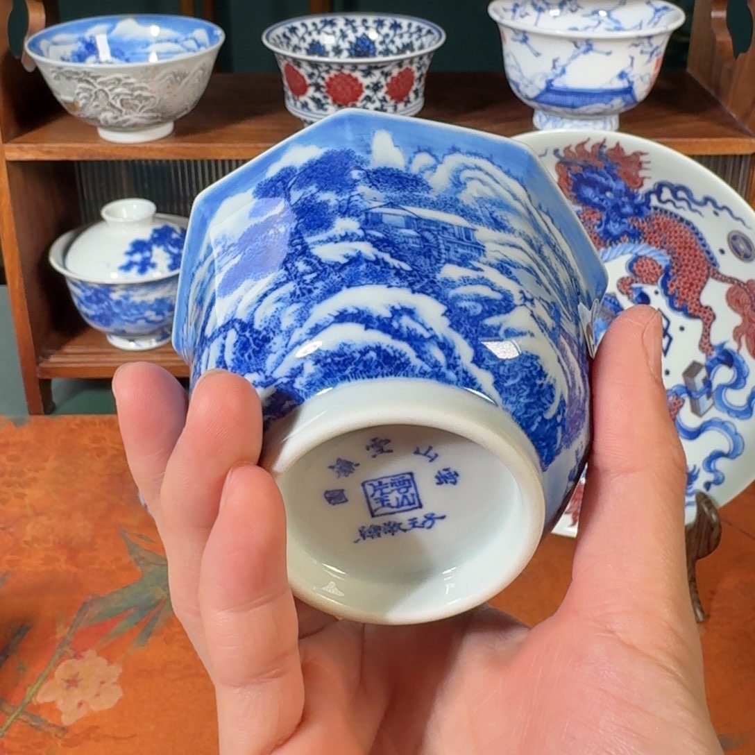 杯云山片玉雪景主人杯