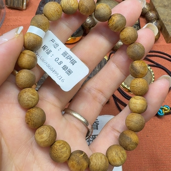 大叶紫檀（黑酸枝木类）