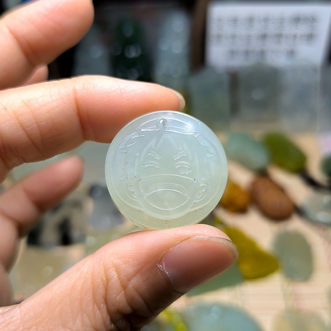 岫玉未镶嵌吊坠(不含链)