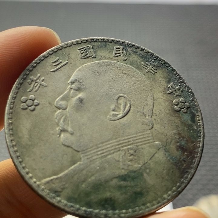 金属华缘工艺品摆件饰品