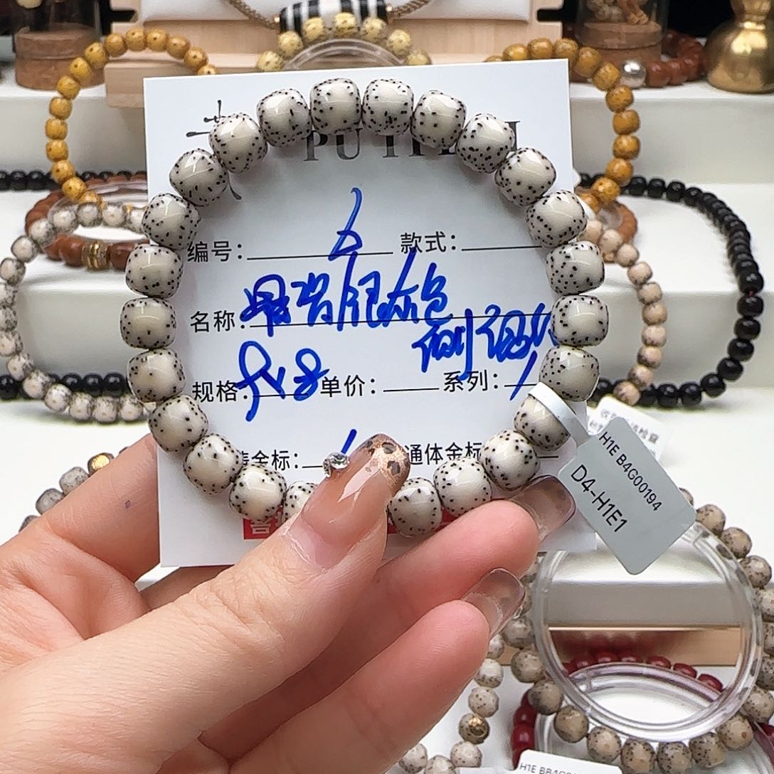 星月菩提手串星月