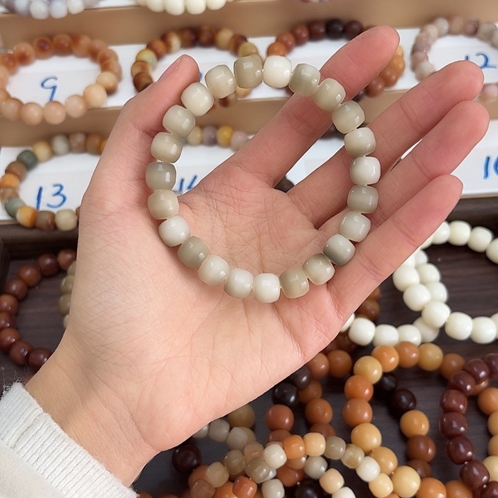 菩提根/象牙果手串卡10油膏汉堡