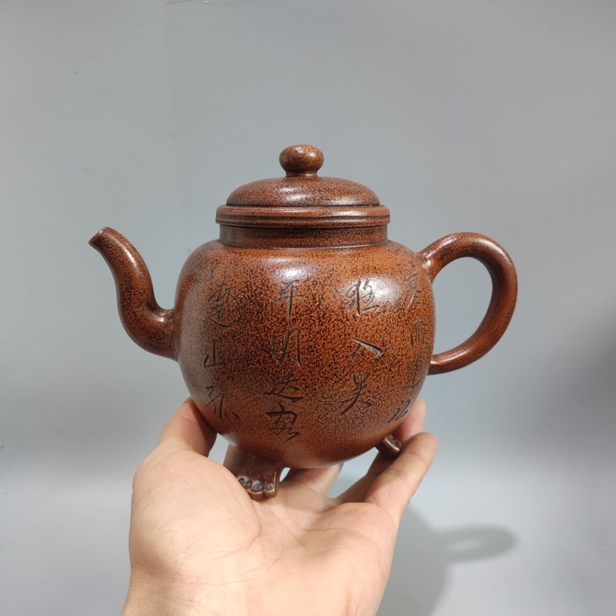 原矿降坡泥陈子硅壶家用收藏功夫壶