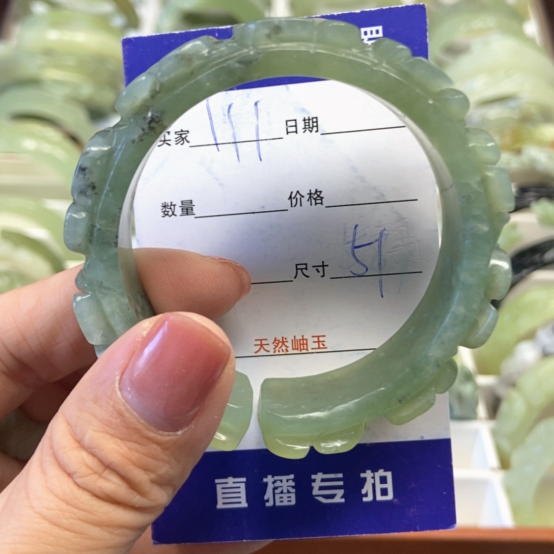 蛇纹石玉未镶嵌手镯