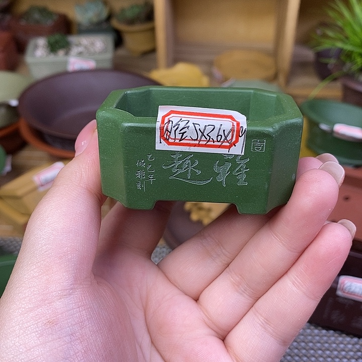 手工艺品琉璃宜兴紫砂精品花盆