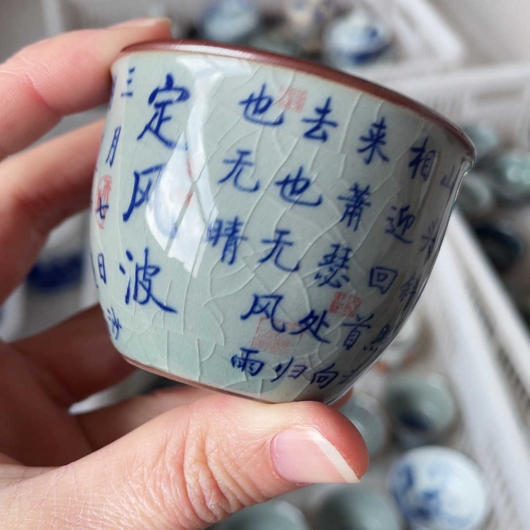 景德镇陶瓷福利价格