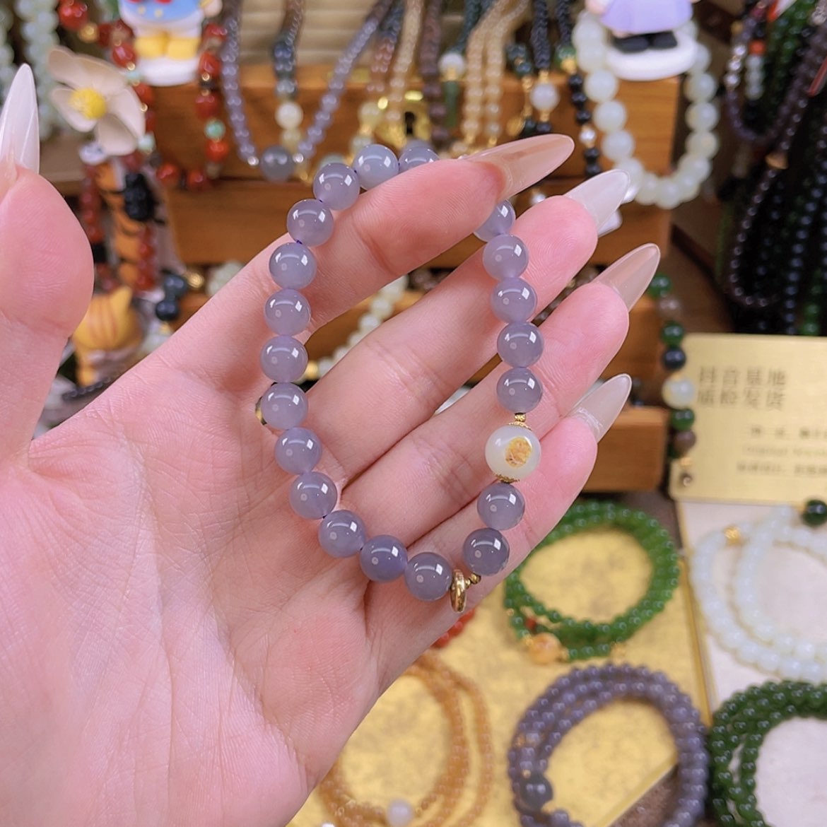 【闪购商品】未镶嵌和田玉手链