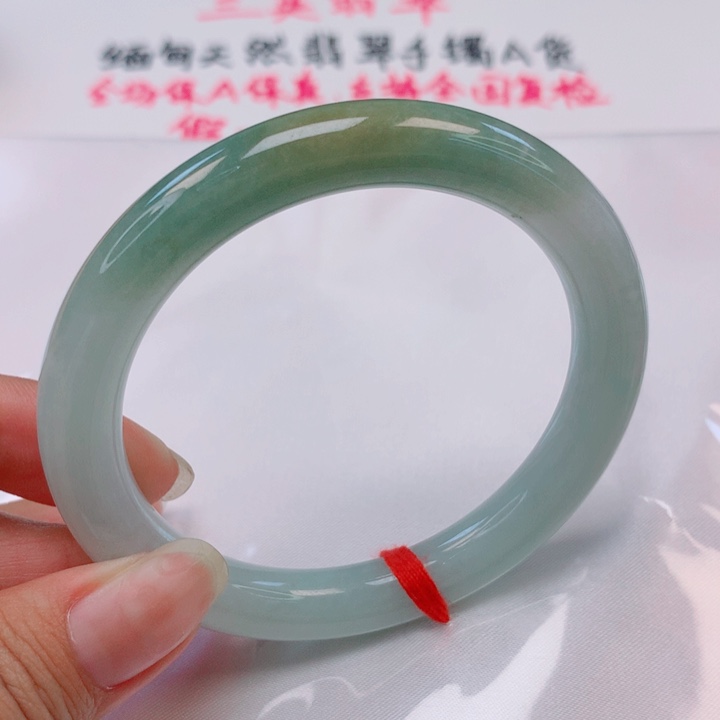翡翠手镯（圆镯）未镶嵌