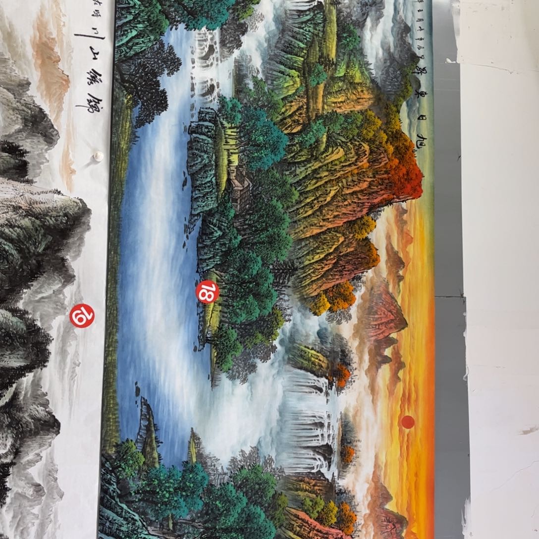 国画已我的小伙伴都知道