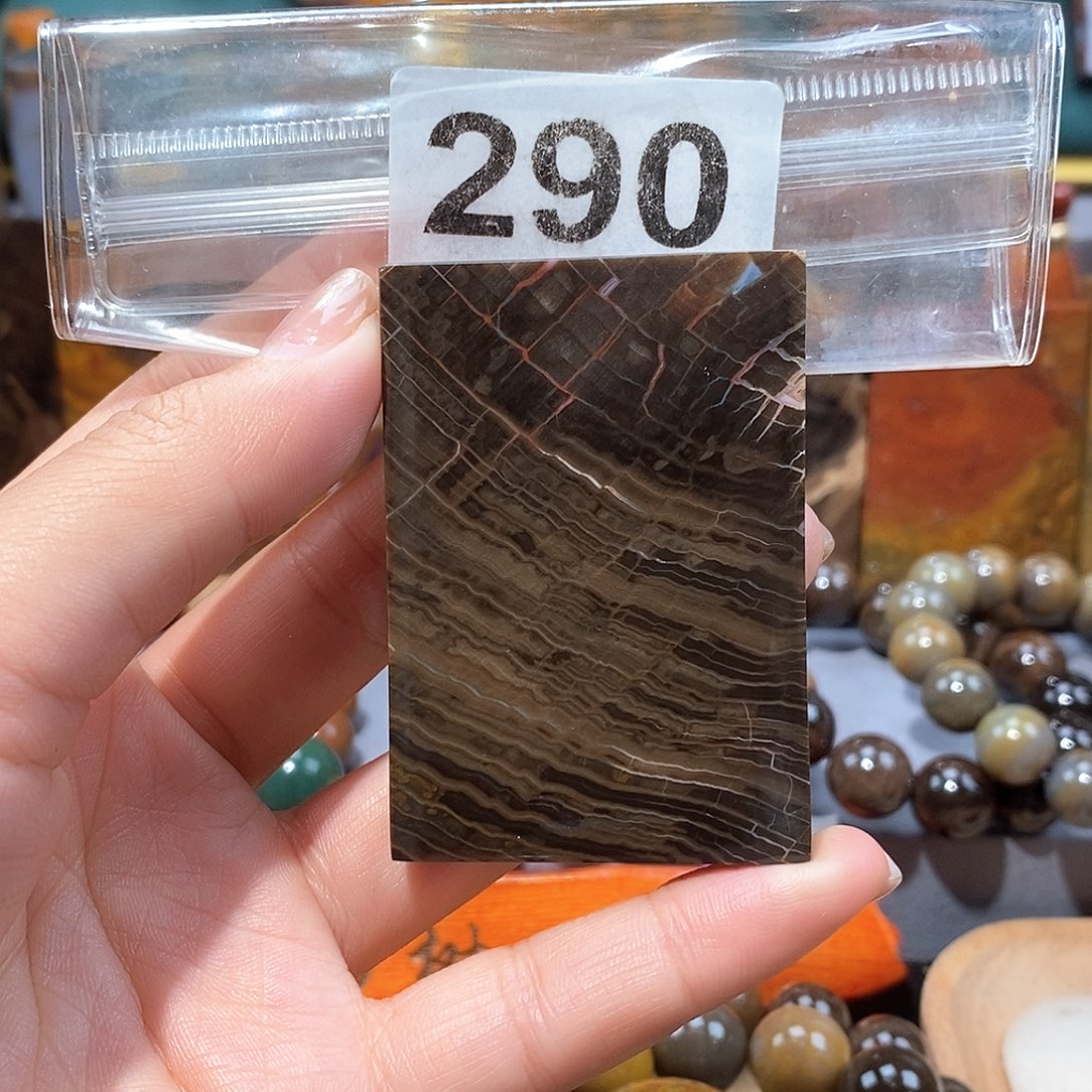 硅化玉天然北票硅化玉牌子未镶嵌天然北票硅化玉牌子
