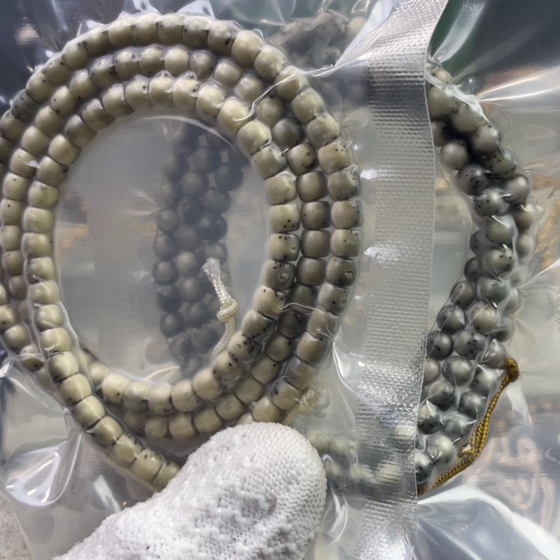 星月菩提吊坠生日快乐